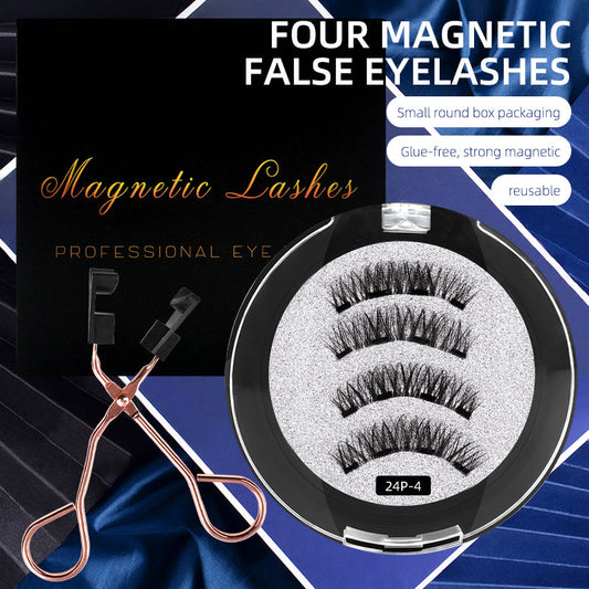 3D Magnetic Eyelash Set