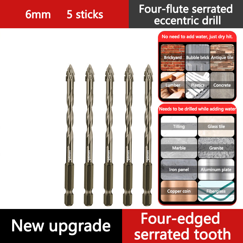 đ„2025 Hot Saleđ„High-Strength 4-Flute Serrated Eccentric Drill Bit Kit