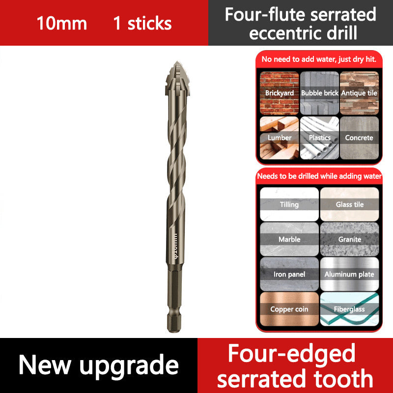 đ„2025 Hot Saleđ„High-Strength 4-Flute Serrated Eccentric Drill Bit Kit