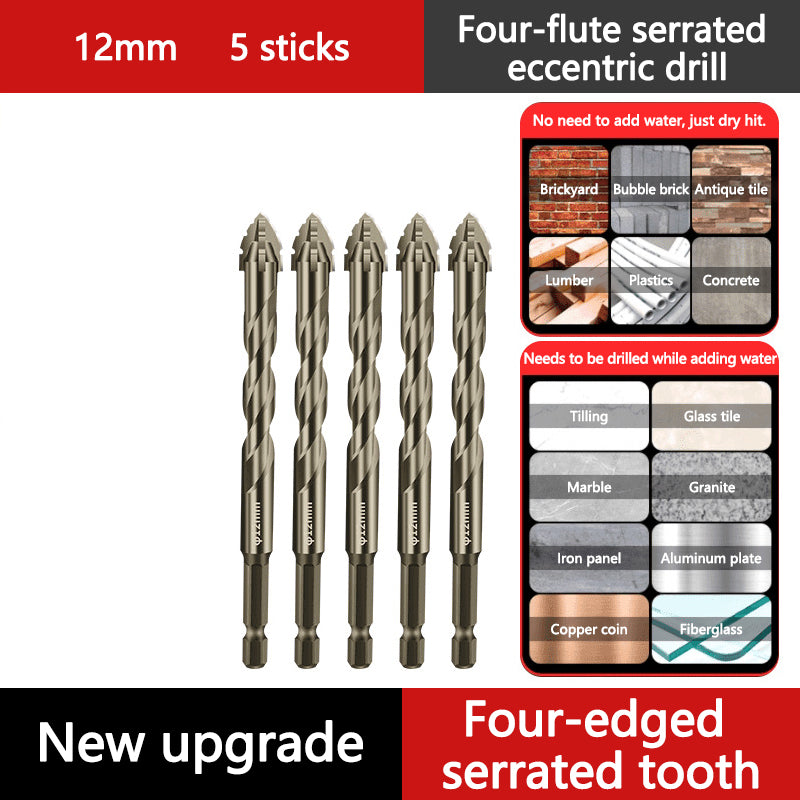 đ„2025 Hot Saleđ„High-Strength 4-Flute Serrated Eccentric Drill Bit Kit