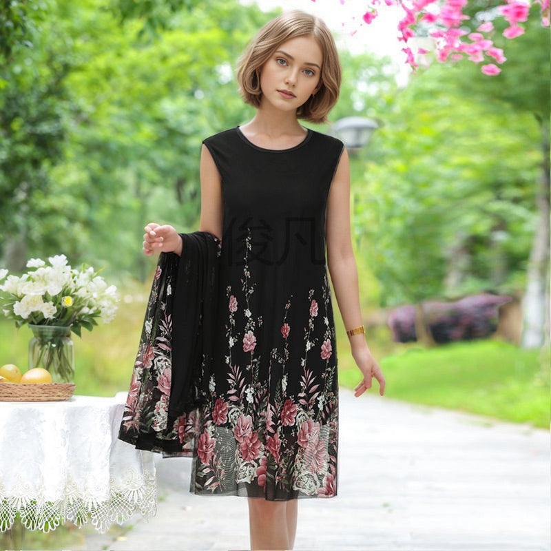 Elegant Lace Floral Dress 3/4 Sleeve Cardigan 2 Piece Set