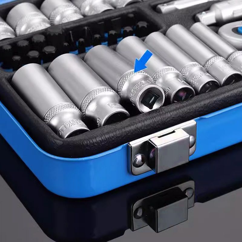 45pcs Ratchet Socket Wrench Kit（50%OFF）