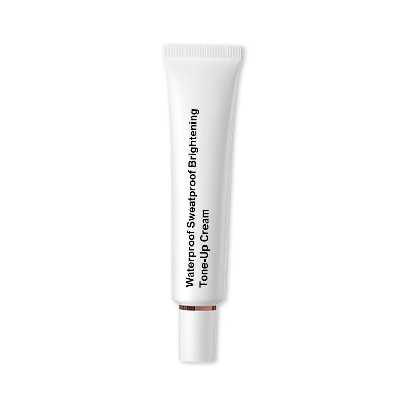💕Waterproof Sweatproof Brightening Tone-Up Cream