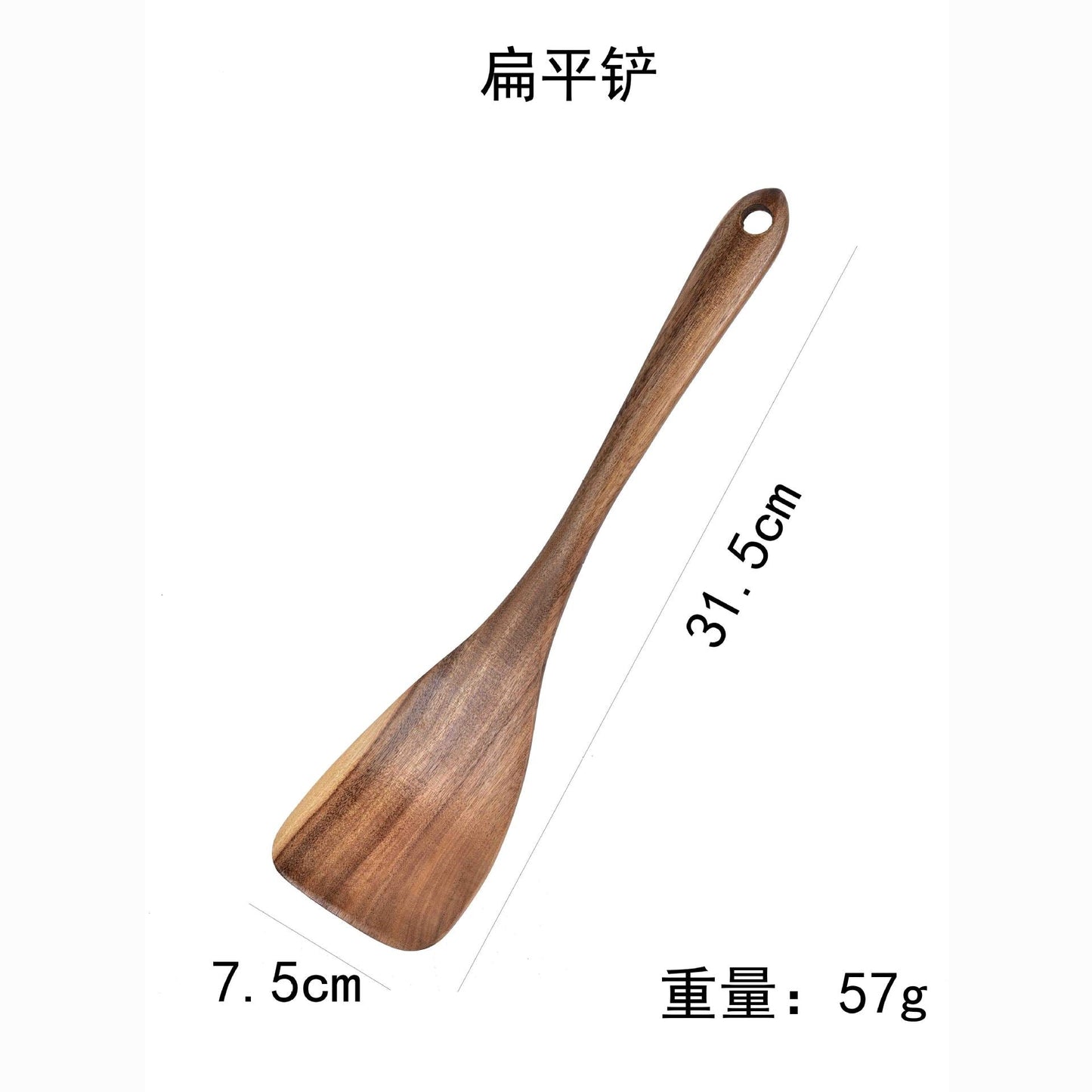 ✨Get 50% off💖Teak Wooden Utensil Set