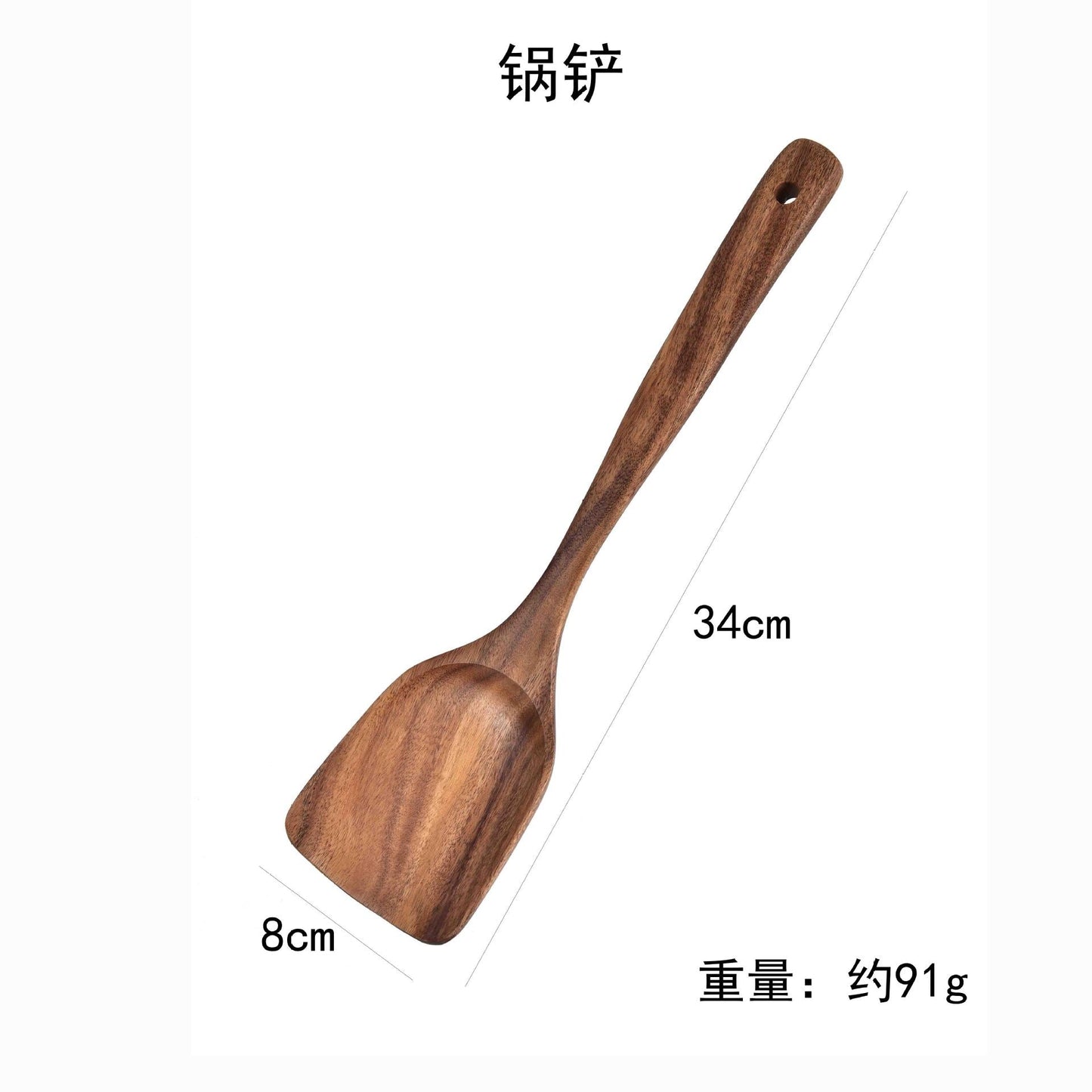 ✨Get 50% off💖Teak Wooden Utensil Set