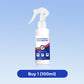 🎉Buy More Save More💥Multi-functional adhesive remover for various surfaces