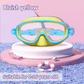 🥳2026 HOT SALE🥳 50% OFF! 🔥🏆#1 Bestselling🏊‍♀️HD children's large frame waterproof and anti-fog swimming goggles
