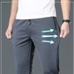 MEN'S STRAIGHT ANTI-WRINKLE CASUAL PANTS