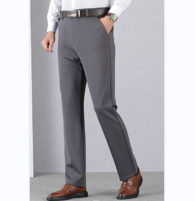 🔥High Stretch Men's Classic Pants