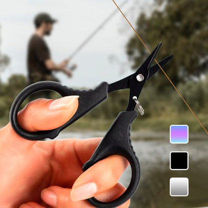 🔥Stainless steel fishing scissors🔥（Buy one, get four free.）