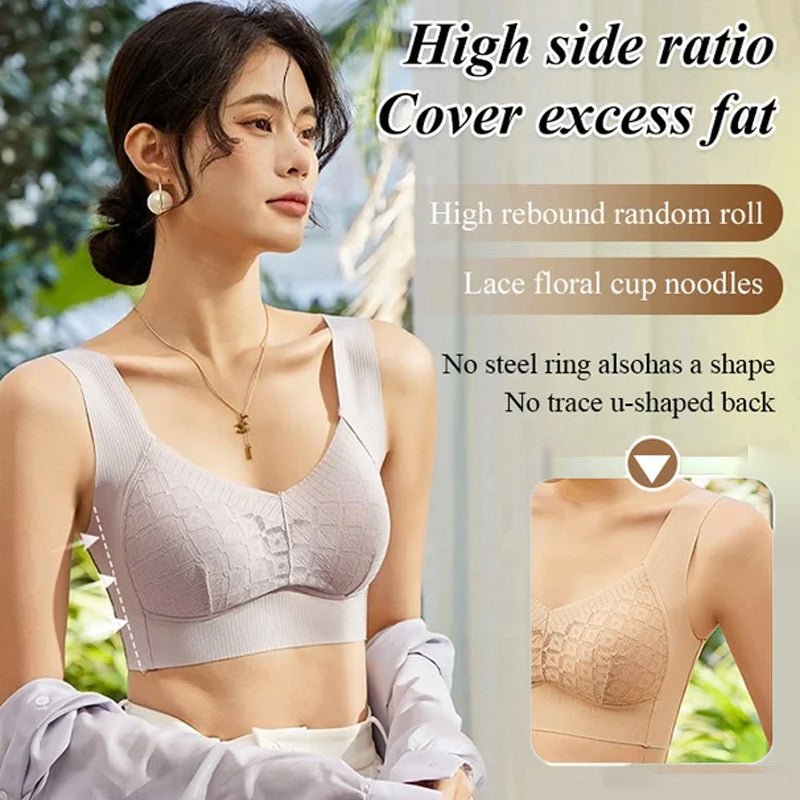 Women's Wireless Lifting and Shaping Bra