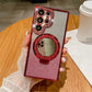 Gradient Glitter Magnetic Phone Case with Mirror for Samsung S24/23/22