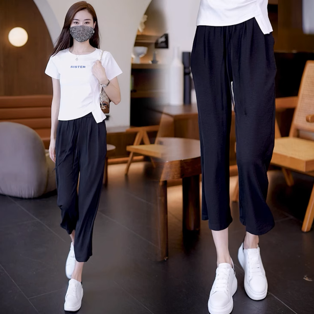 Women's Summer Loose Ice Silk Pants