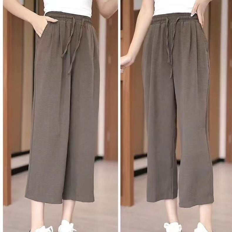 Women's Summer Loose Ice Silk Pants