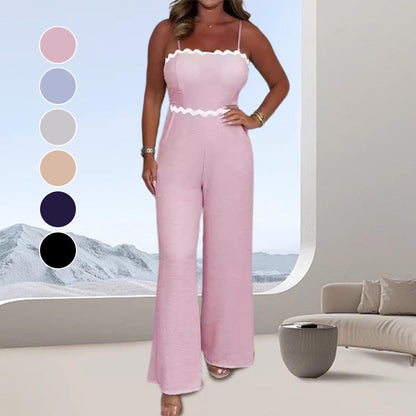 💥Limit Time 50% OFF💕Women’s Elegant Sling Jumpsuit with Built-in Bra