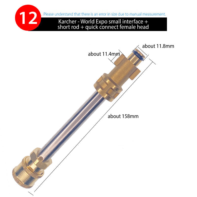 Nilfisk/ Karcher/ YILI quick connection adapter