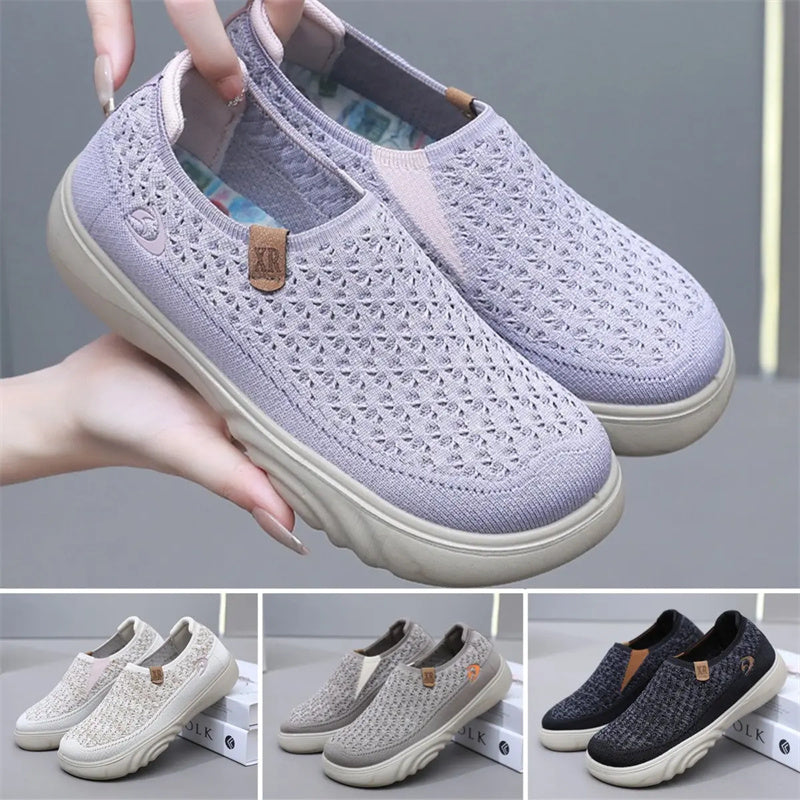 🎁Women's Slip-On Knit Walking Shoes