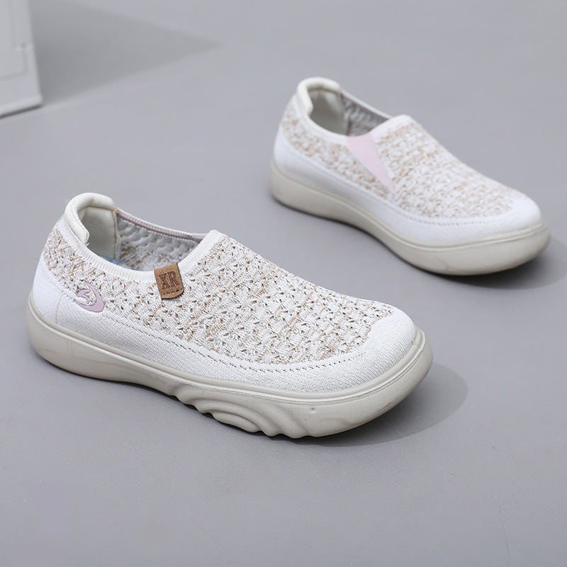 🎁Women's Slip-On Knit Walking Shoes