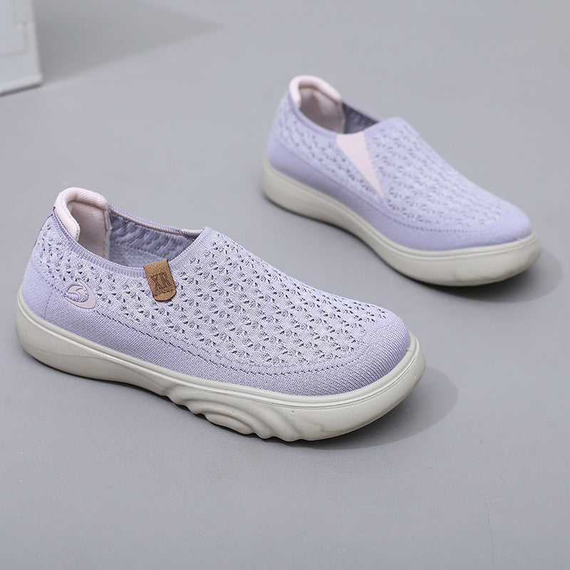 🎁Women's Slip-On Knit Walking Shoes