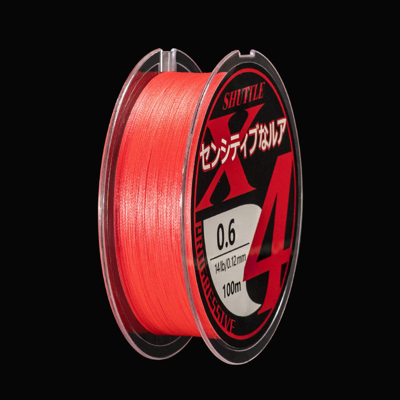 🔥Hot Sale 50% OFF🦈Super Durable Fishing Line