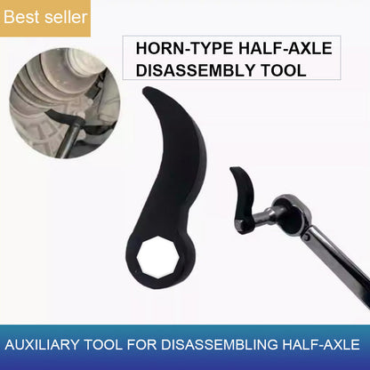 🚗Crescent-Shaped Half Shaft Wrench