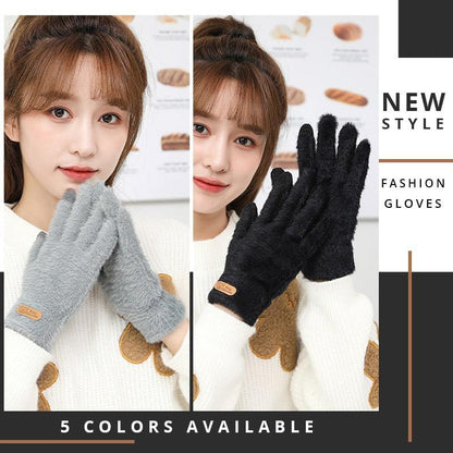 Winter Touch Screen Gloves