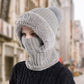🔥[Bottom discount] 👍Women's winter one-piece knitted hat, scarf and mask