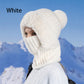 🔥[Bottom discount] 👍Women's winter one-piece knitted hat, scarf and mask