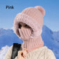 🔥[Bottom discount] 👍Women's winter one-piece knitted hat, scarf and mask