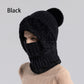 🔥[Bottom discount] 👍Women's winter one-piece knitted hat, scarf and mask