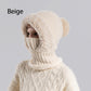 🔥[Bottom discount] 👍Women's winter one-piece knitted hat, scarf and mask