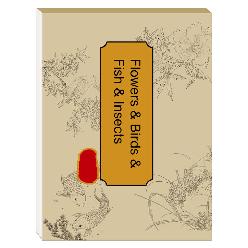 🎨HOT SALE🖼️ Chinese Painting White Drawing Copying Album
