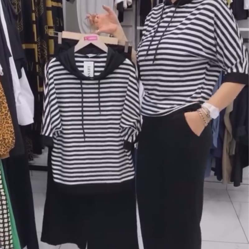 💕Limited Sale 50% OFF 💕Women's Striped Top & Solid Pants Set