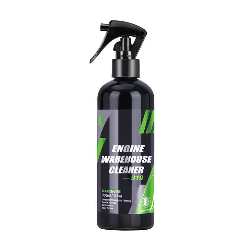 🔥🔥Buy1 get 1 free🔥Effective Engine Warehouse Cleaner Spray