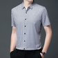 👑Men's Business Casual Short Sleeve Plaid Shirt
