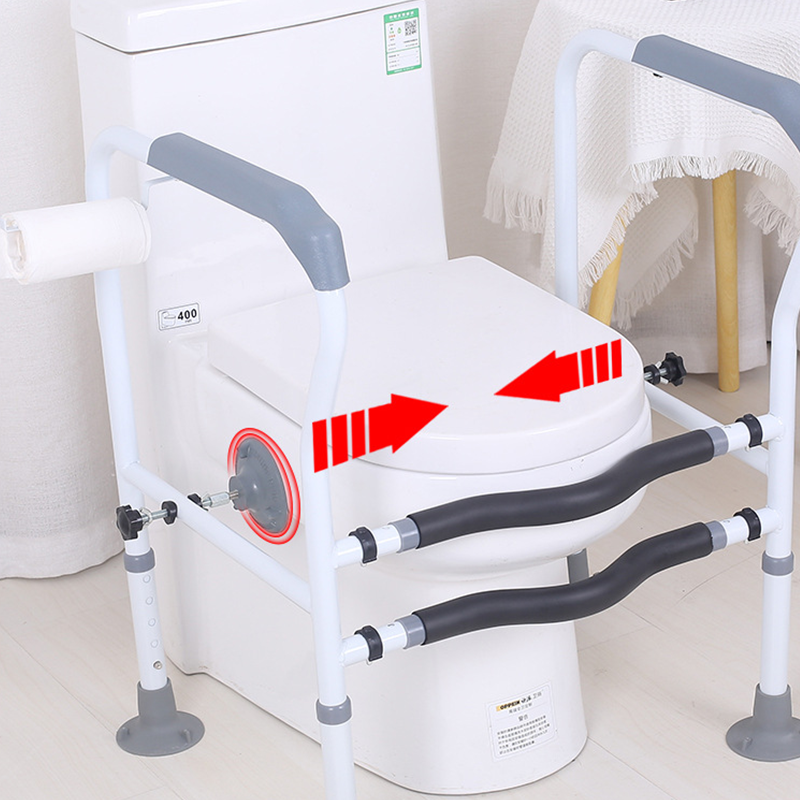 💥2025 Hot Sale 💥💗 Intimate Protection Toilet Safety Rails for Seniors