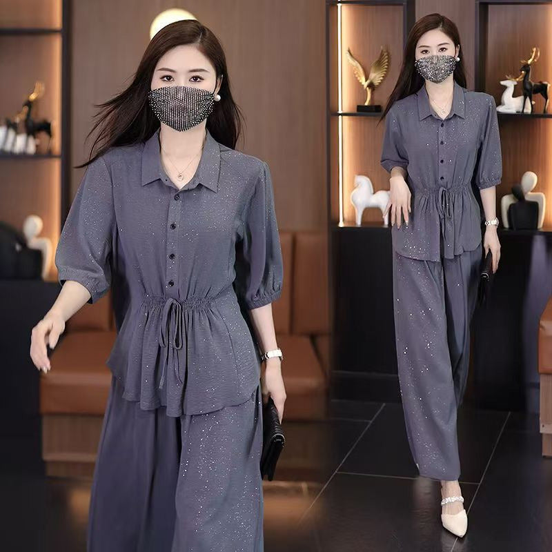 ⏳Time-limited Special⏰Fashion Solid Color Sparkle Shirt & Wide-Leg Pants Set