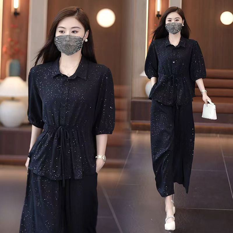 ⏳Time-limited Special⏰Fashion Solid Color Sparkle Shirt & Wide-Leg Pants Set