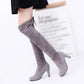 Elegant Faux Suede Over The Knee Boots