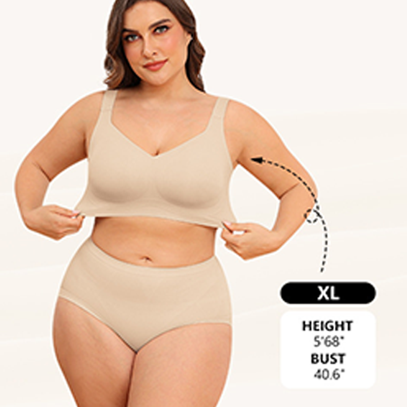 Women's Seamless Full Coverage Wireless Bra