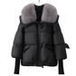 🏆Flash Sale 50% OFF⚡Women’s Stylish Short Down Jacket With Fluffy Collar