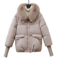 🏆Flash Sale 50% OFF⚡Women’s Stylish Short Down Jacket With Fluffy Collar