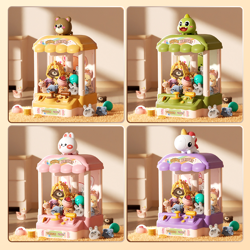 🔥Christmas Limited-Time Offer: 50% OFF!!!💝 Adorable Animal Claw Machine (Includes Plushies and Capsule Toys)🔥 Free Delivery