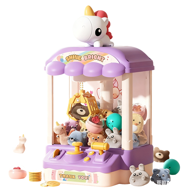 🔥Christmas Limited-Time Offer: 50% OFF!!!💝 Adorable Animal Claw Machine (Includes Plushies and Capsule Toys)🔥 Free Delivery