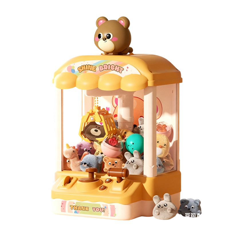 🔥Christmas Limited-Time Offer: 50% OFF!!!💝 Adorable Animal Claw Machine (Includes Plushies and Capsule Toys)🔥 Free Delivery
