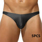 ⏳Limited-time 50% off🔥Men's Sexy Soft Breathable Bulge Pouch Underwear