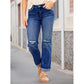 👖 LIMITED-TIME 50% OFF! ✨ Women's Ripped Straight-Leg Jeans – High-Waist, Distressed, Stretchy 🆒