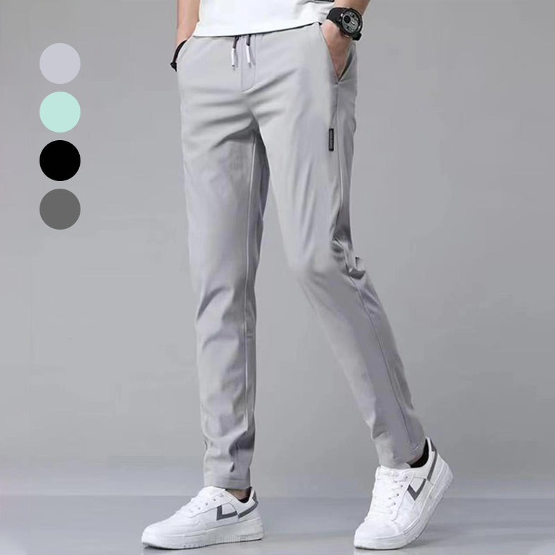 🏃‍♂️ LIMITED-TIME 50% OFF! ✨ Men's Ice Silk Sweatpants – Quick-Dry, Loose Fit, Lightweight ❄️
