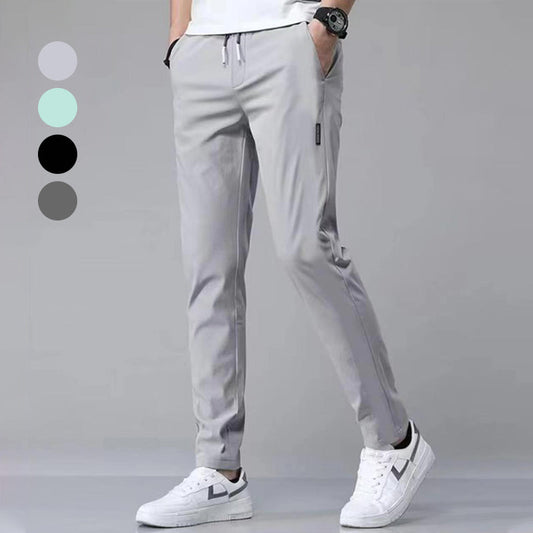 🏃‍♂️ LIMITED-TIME 50% OFF! ✨ Men's Ice Silk Sweatpants – Quick-Dry, Loose Fit, Lightweight ❄️