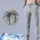 🏃‍♂️ LIMITED-TIME 50% OFF! ✨ Men's Ice Silk Sweatpants – Quick-Dry, Loose Fit, Lightweight ❄️